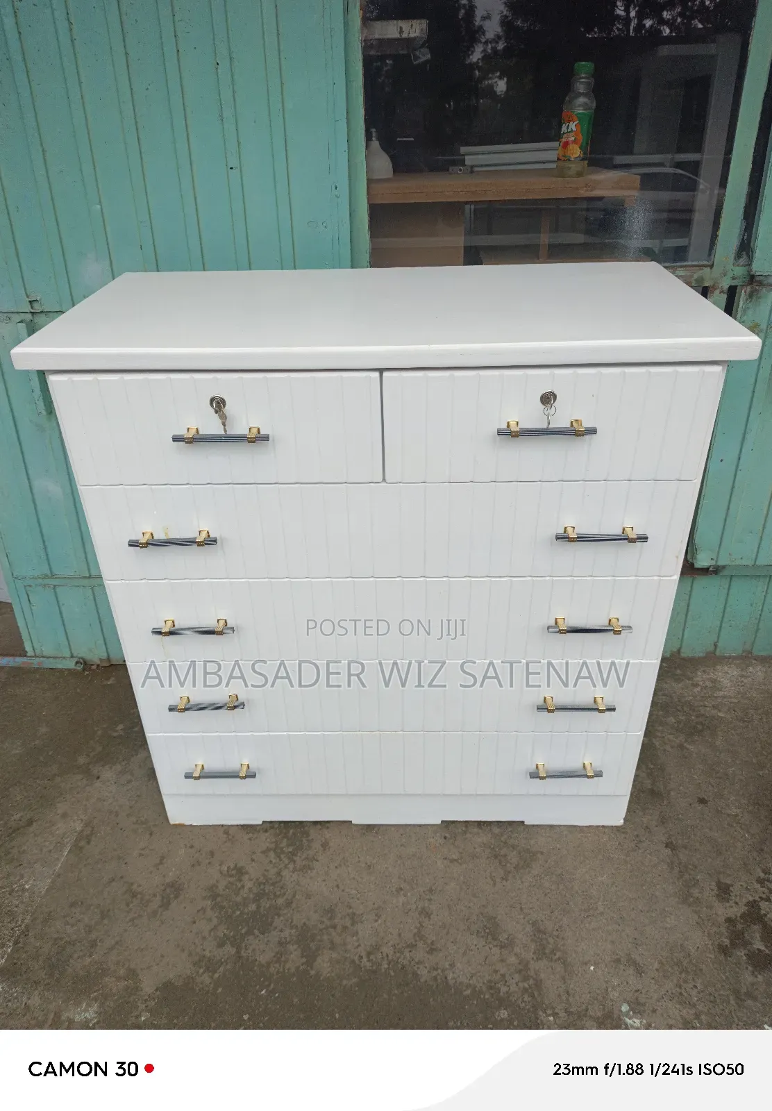 የልብስ ማስቀመጫ/ኮሞ