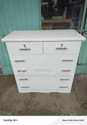 የልብስ ማስቀመጫ/ኮሞ