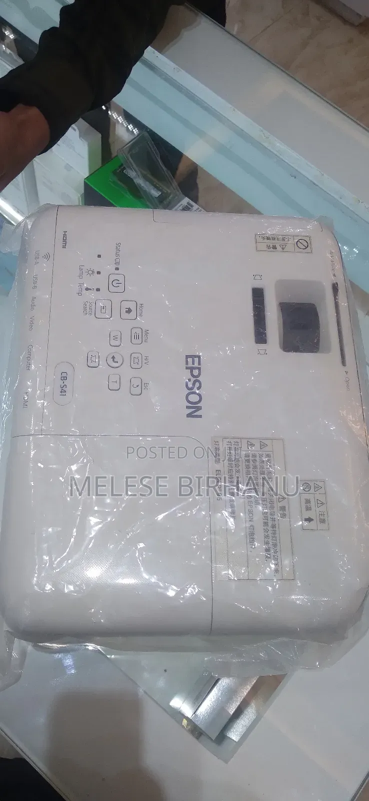 Epson Eb-s41 Projector