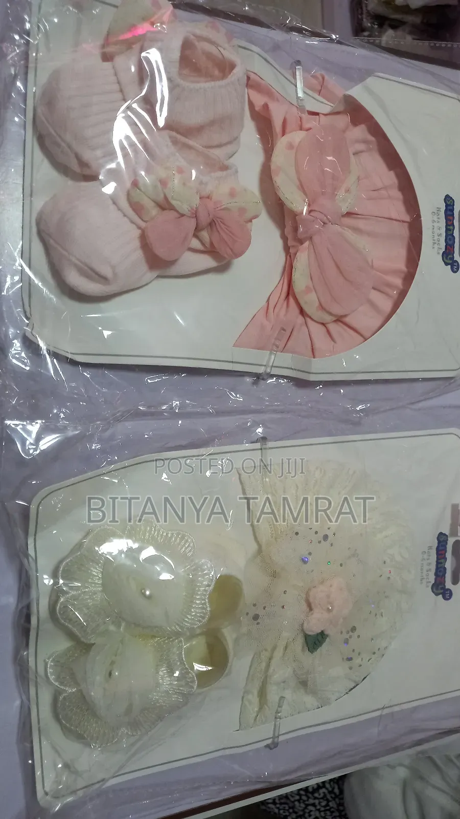 Baby Cloth