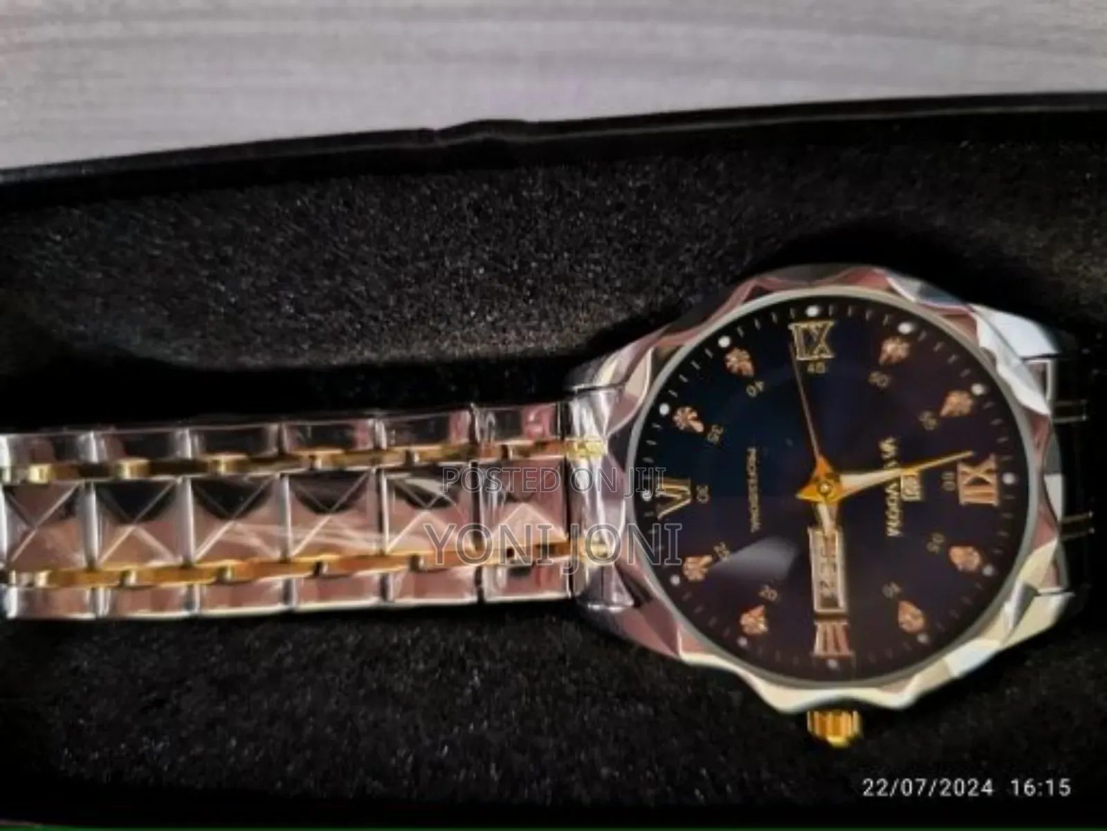 Watch Va Va Voom Luxury