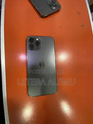 Photo - Apple iPhone 12 Pro Max 128 GB Bronze