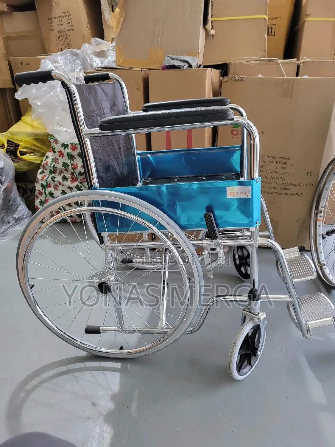 Wheelchair in Gullele~መቀመጫዉ ሚጸዳ/Wheelchairμ×የሚገፋ Wheelchair