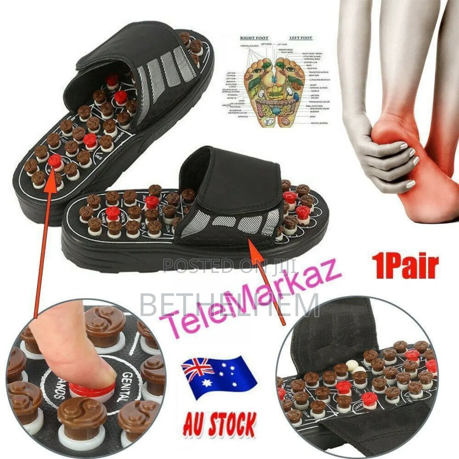 ያለ ሰው እርዳታ በቀላሉ እግርዎን በፈለጉ ሰዓት የሚያሽ ስሊፐር Massage Slippers