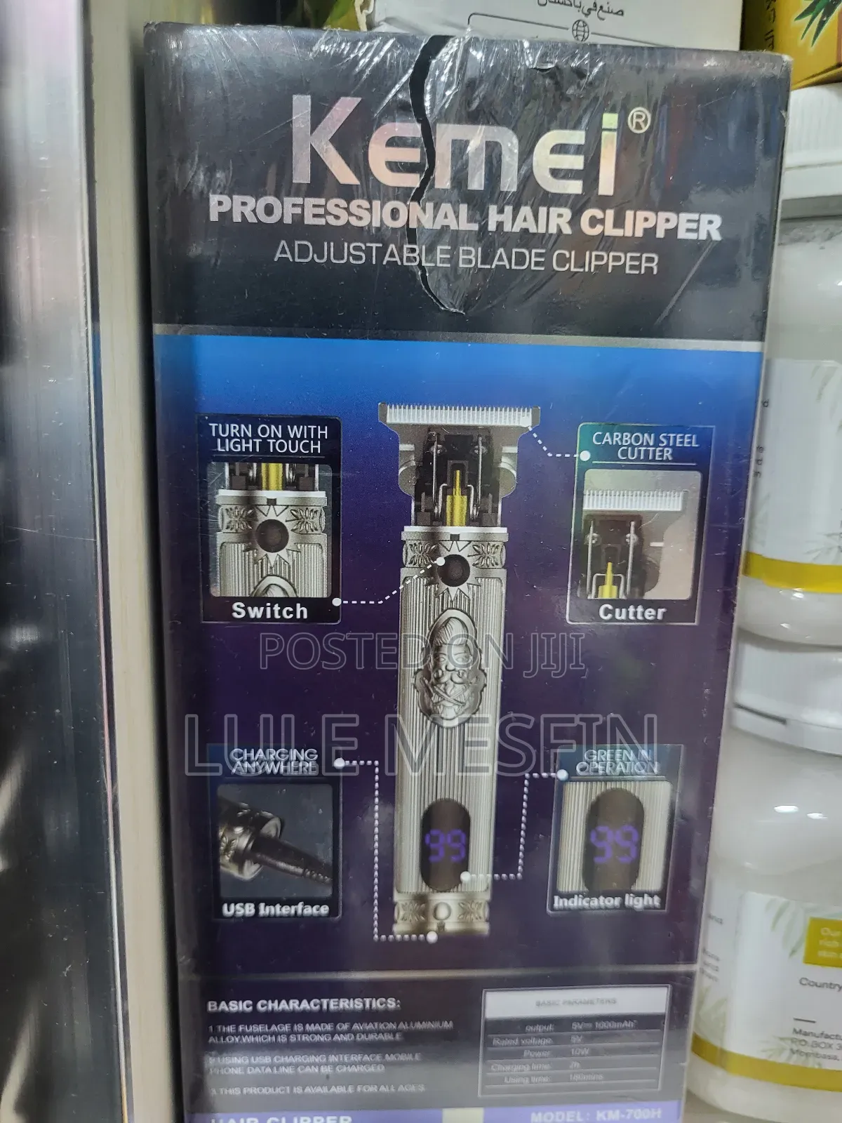 Kemei Hair Clipper