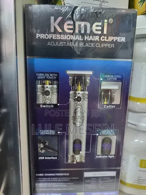 Photo - Kemei Hair Clipper