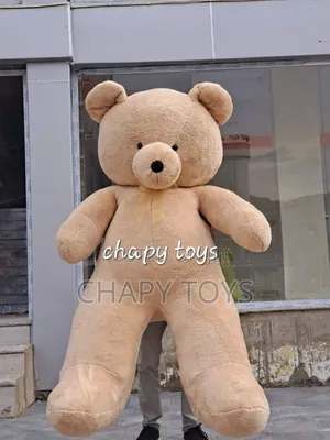Extra Large 2 Meter Teddy Bear