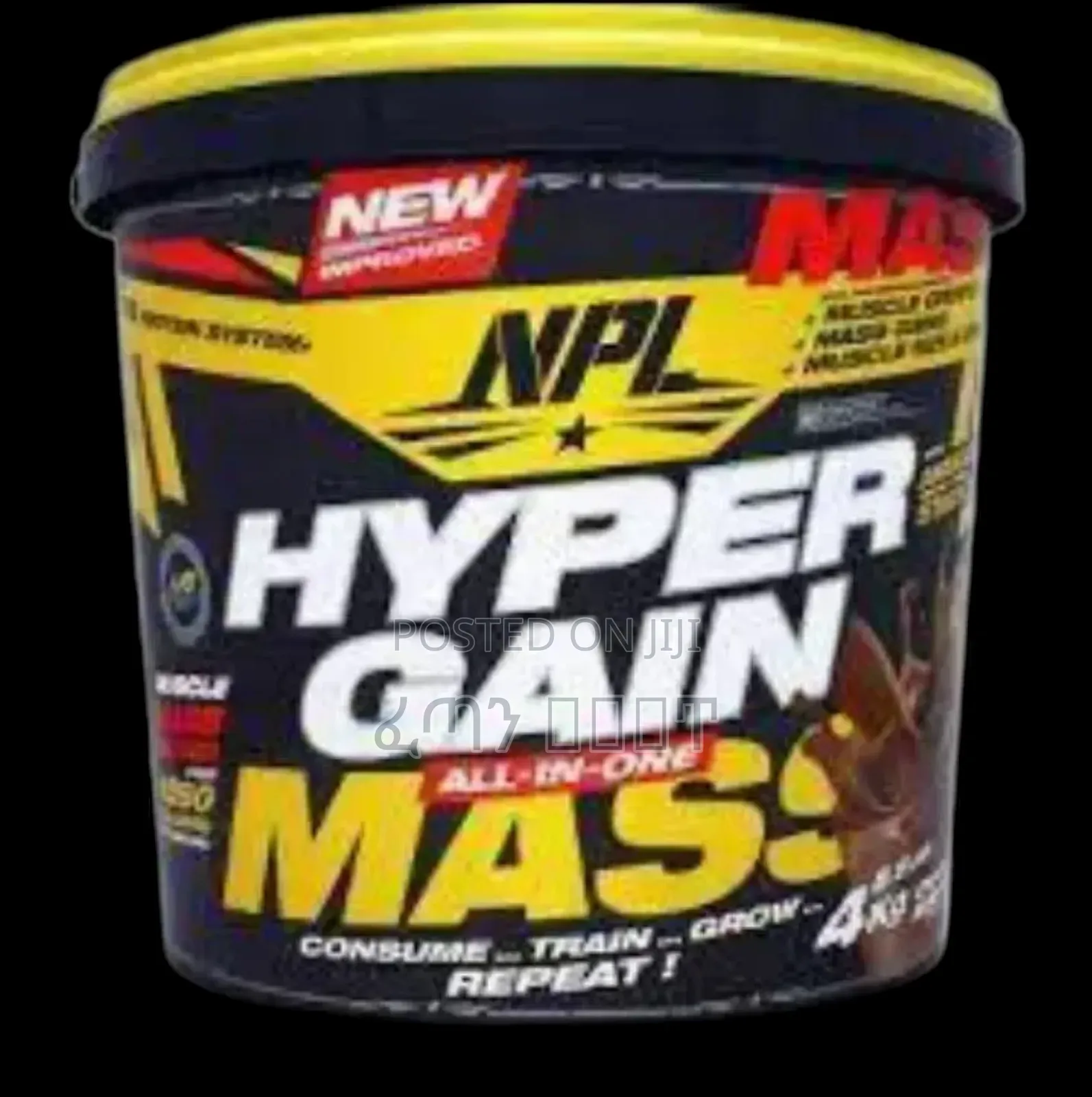 Protien Powder አምጥተንላቹሃል