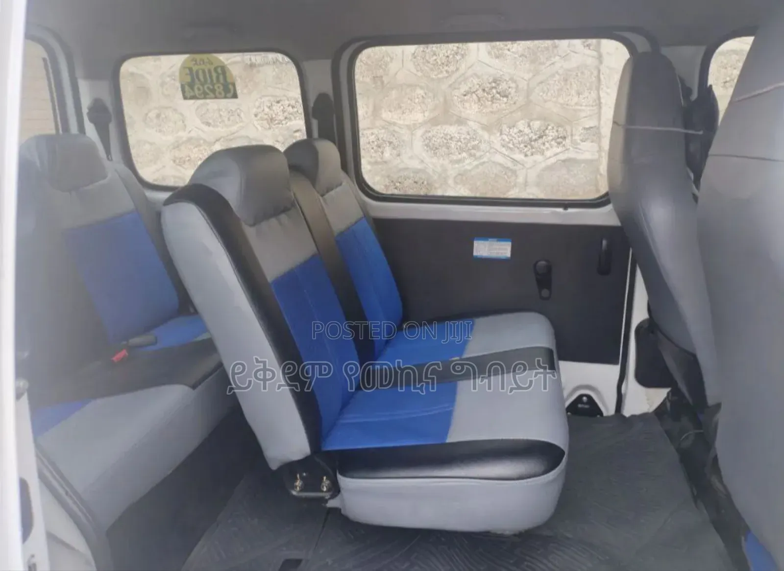 Suzuki Eeco 2023 White