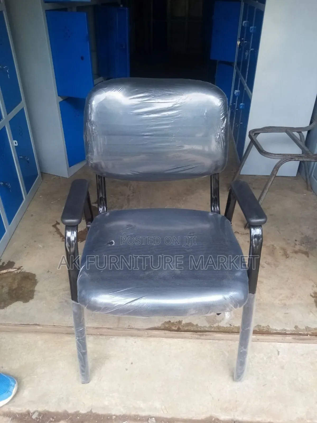 Guest Chair