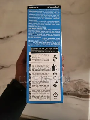 Cosmo Men (ለሸበት የሚሆን)