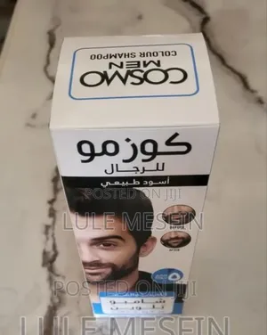 Cosmo Men (ለሸበት የሚሆን)