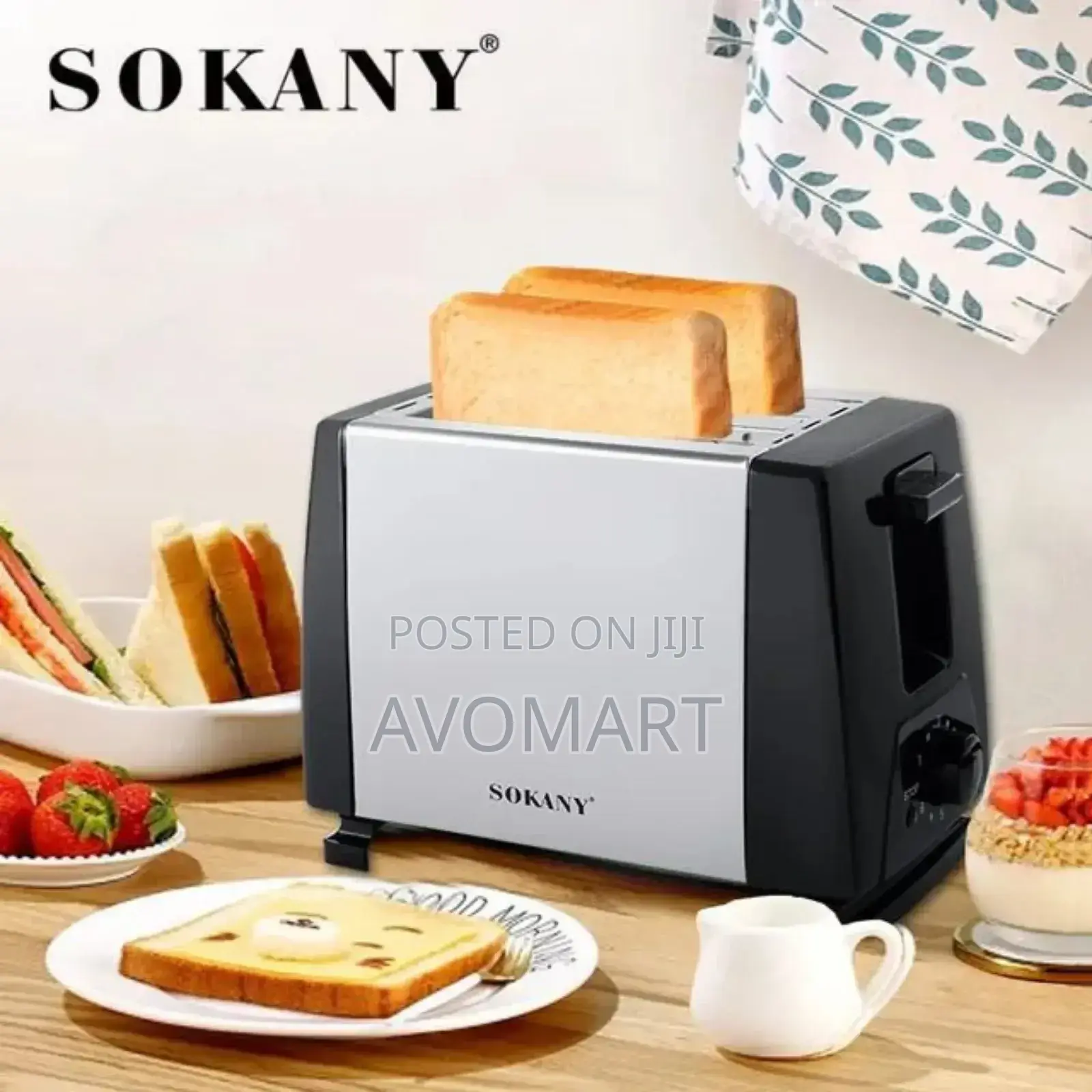 Sokany የዳቦ ማሞቂያ