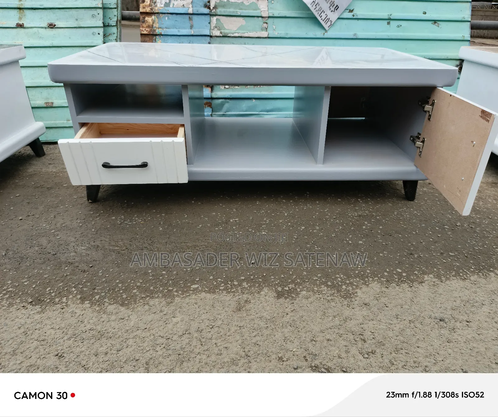 የመሀል ጠረጴዛ /Table