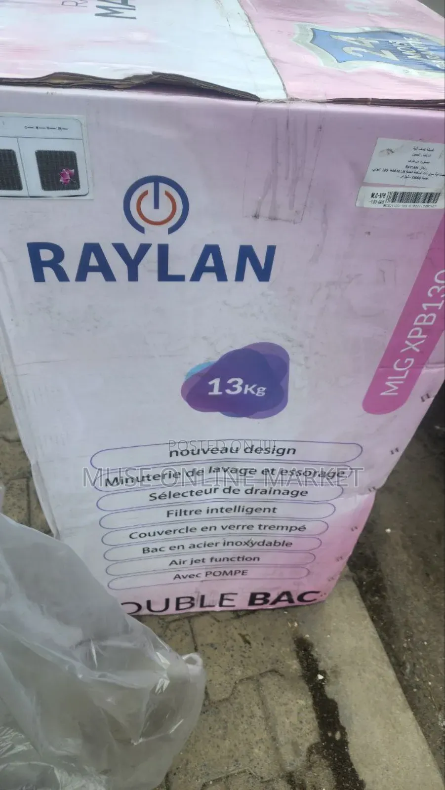 Raylan 13kg Washing Machine