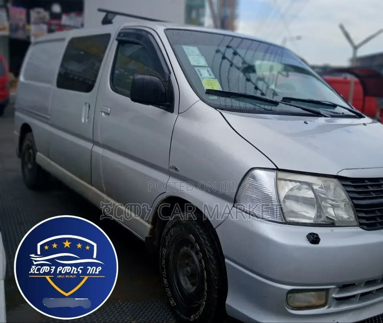 Toyota HiAce 2008 Silver