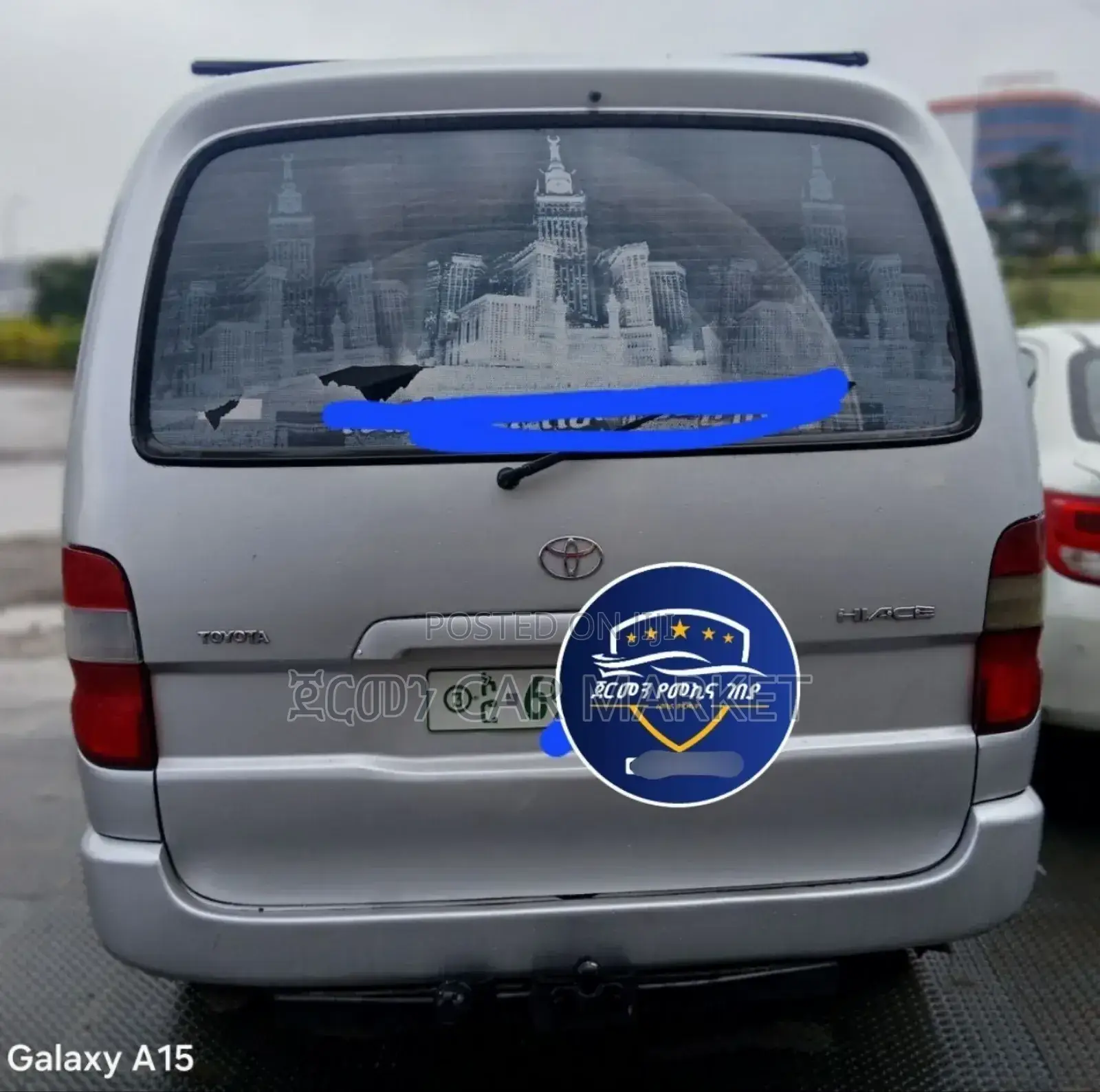 Toyota HiAce 2008 Silver