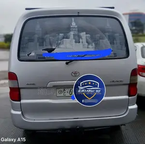 Toyota HiAce 2008 Silver