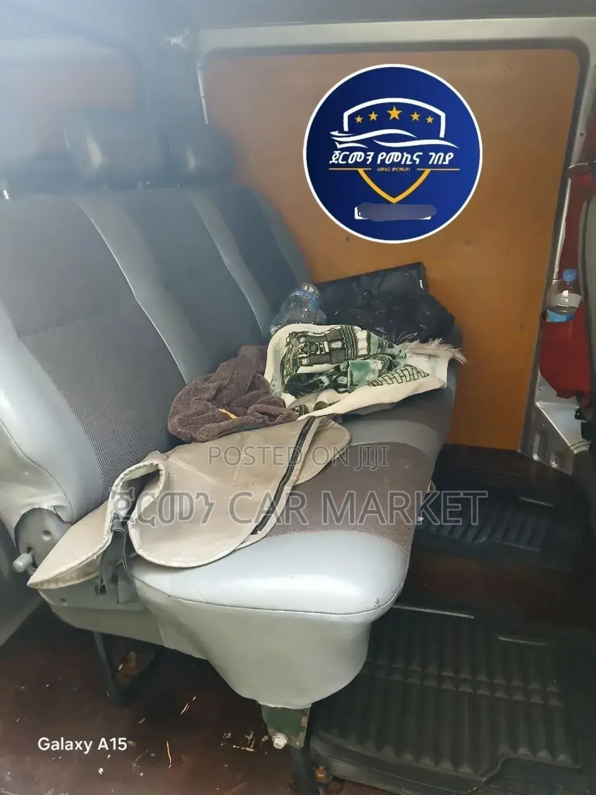 Toyota HiAce 2008 Silver