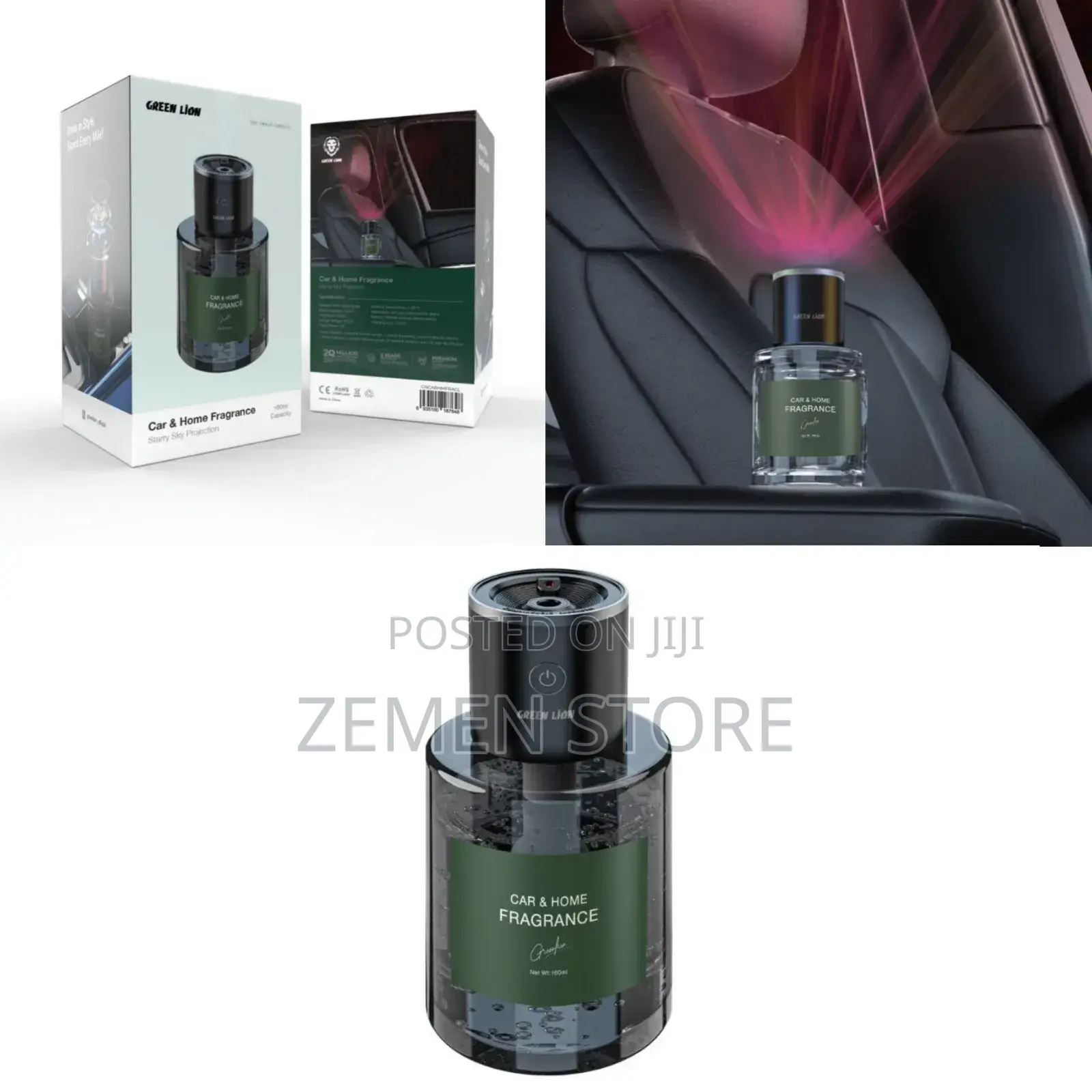 የመኪና ሽቶ Car Home Fragrance With Starry Sky Projection