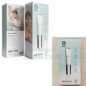 Photo - Multipurpose Green Lion Body Trimmer