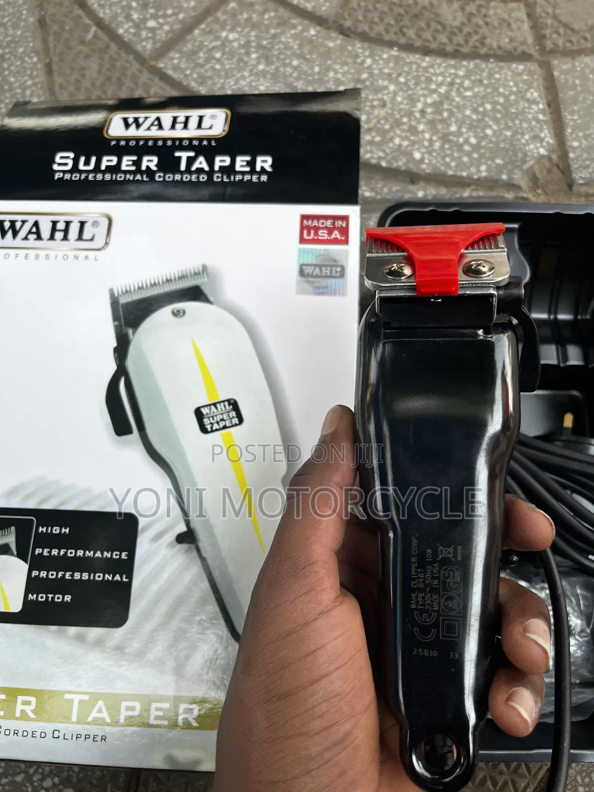 ለፀጉር ቤት የሚሆኑ የፀጉር ማሽኖች