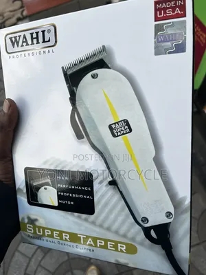 ለፀጉር ቤት የሚሆኑ የፀጉር ማሽኖች