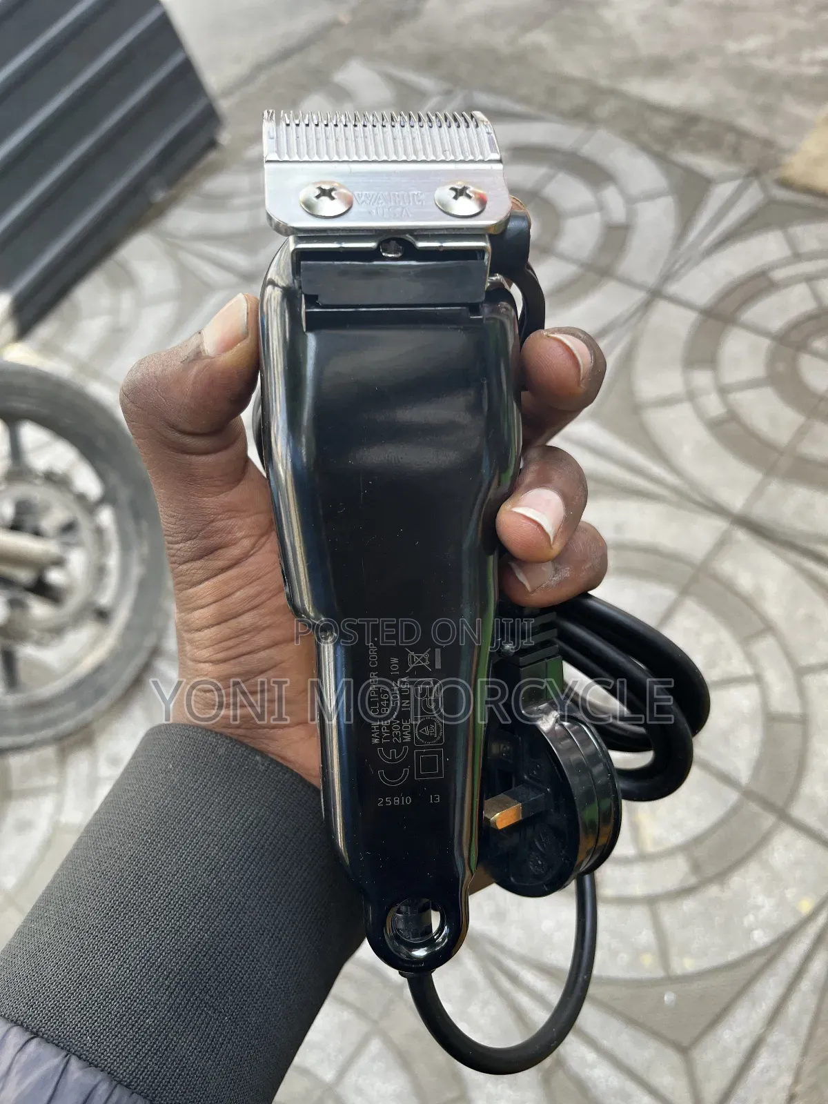  ለፀጉር ቤት የሚሆኑ ኦሪጂናል ማሽኖች