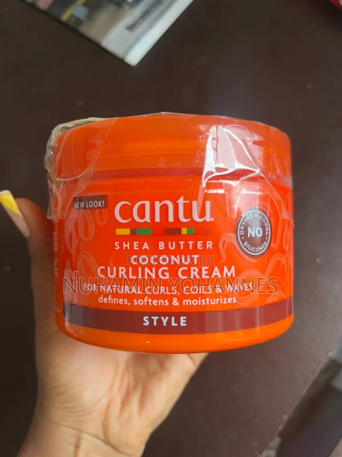 Cantu Curling Cream
