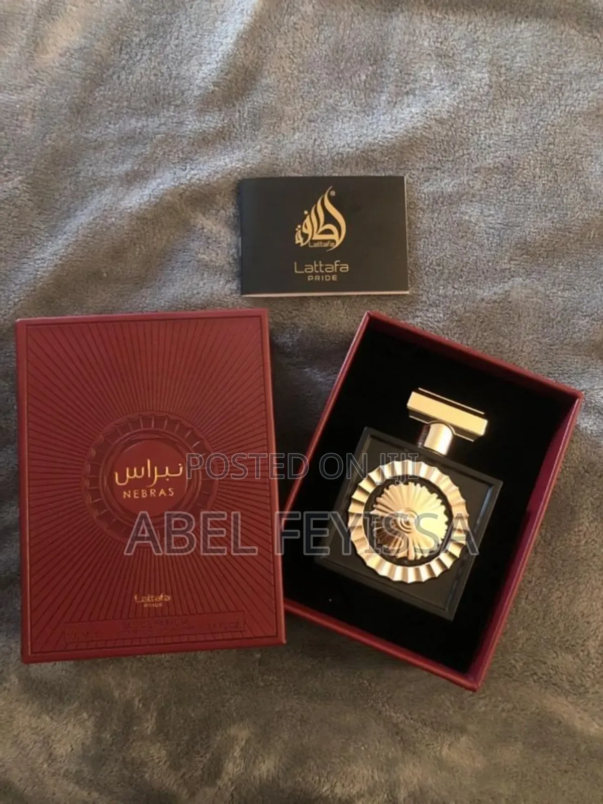 Nebras Lattafa