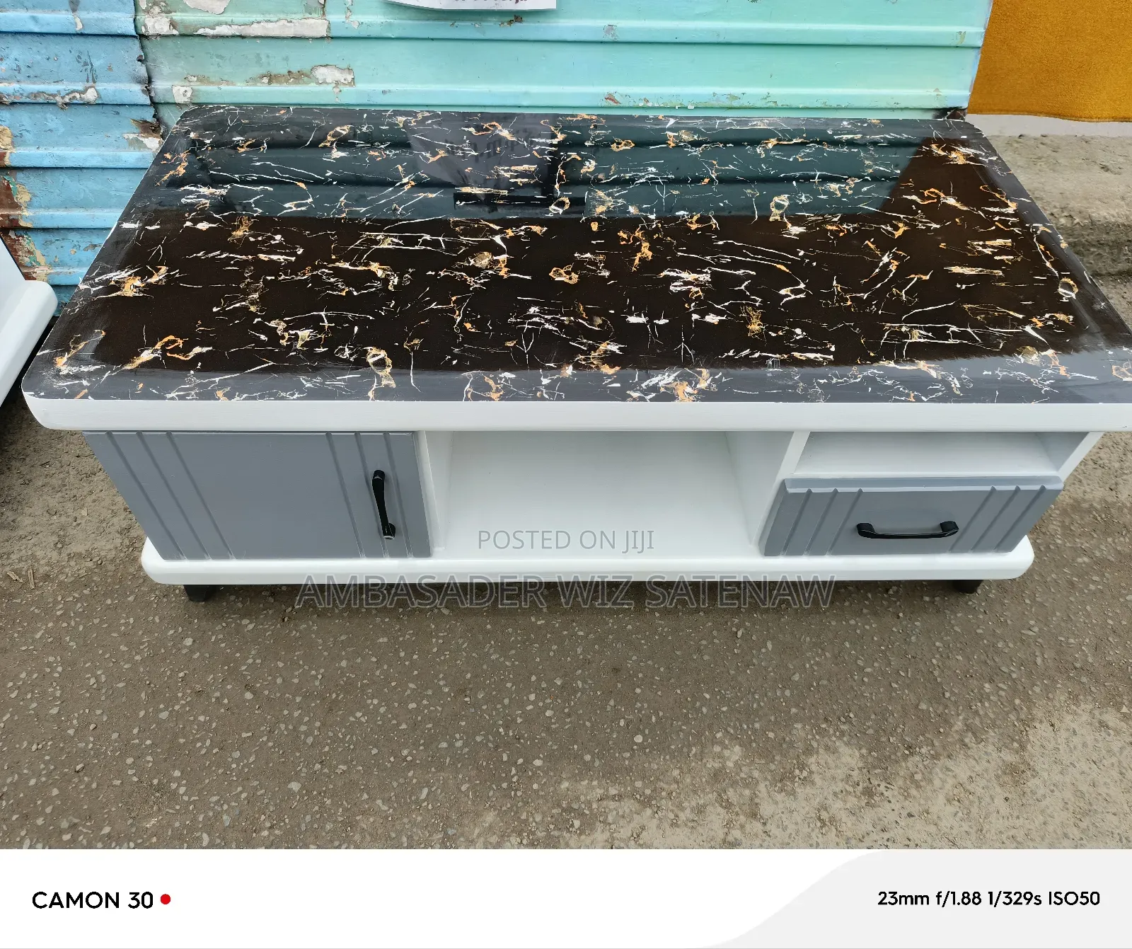 የመሀል ጠረጴዛ /Table