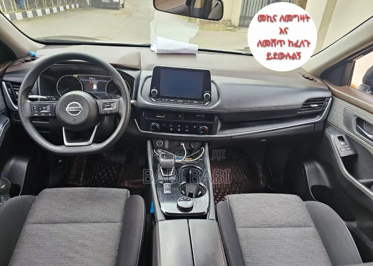 Nissan Rogue Sport 2021 Matt Black