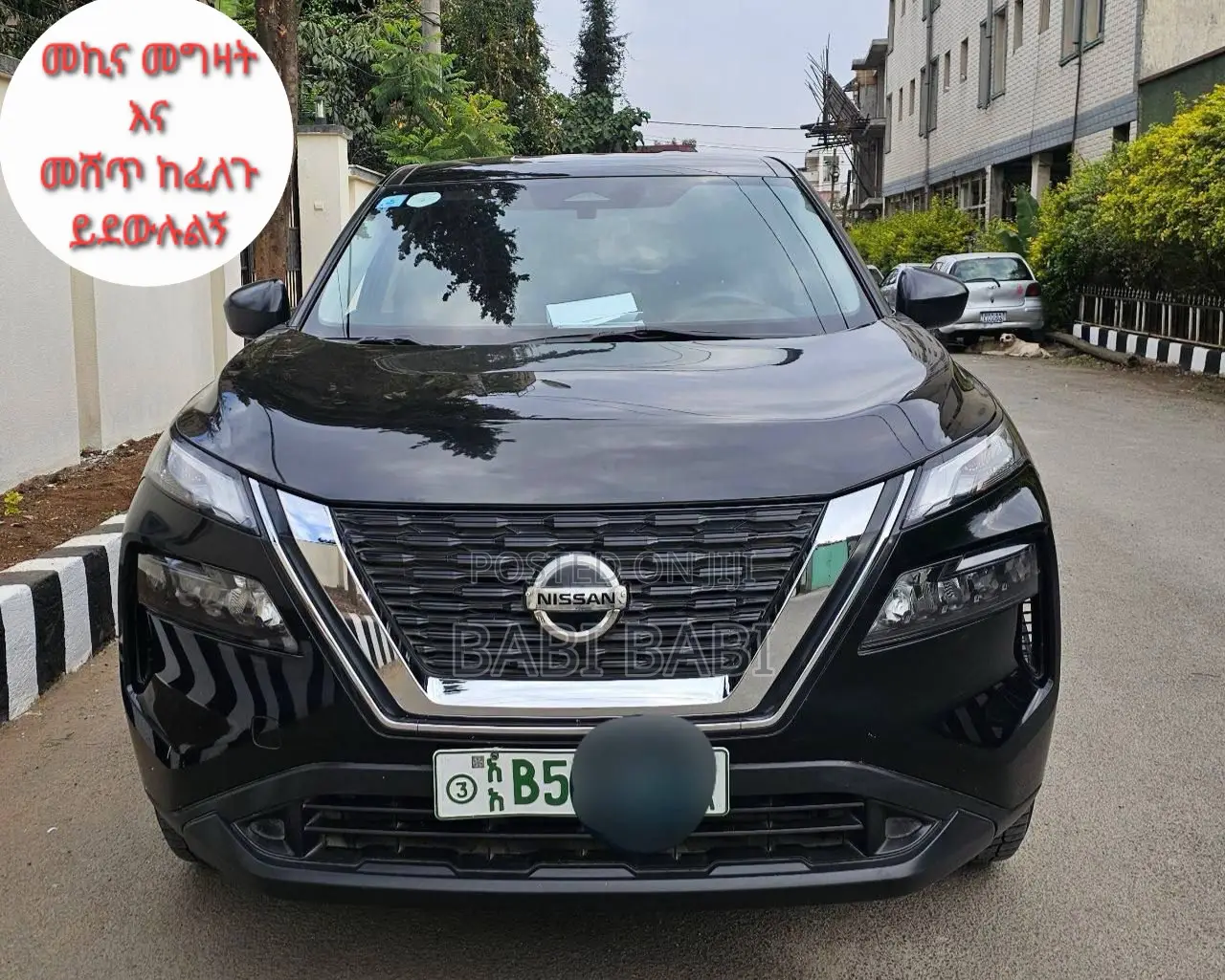 Nissan Rogue Sport 2021 Matt Black