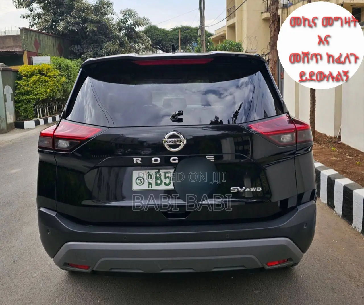 Nissan Rogue Sport 2021 Matt Black