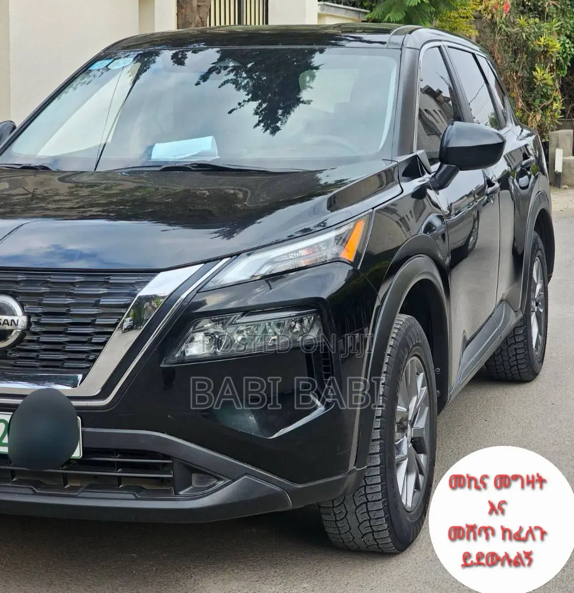 Nissan Rogue Sport 2021 Matt Black