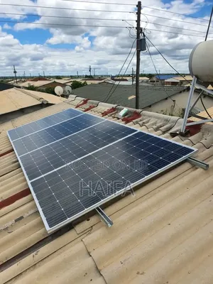 ዘመናዊ ሁሉንም ያካተተ ሶላር System