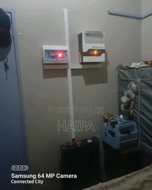 ዘመናዊ ሁሉንም ያካተተ ሶላር System