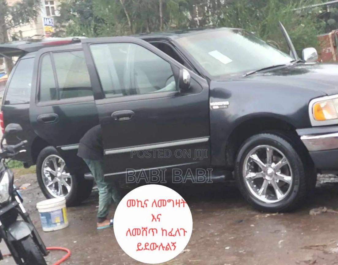 Ford Expedition 2000 Matt Black