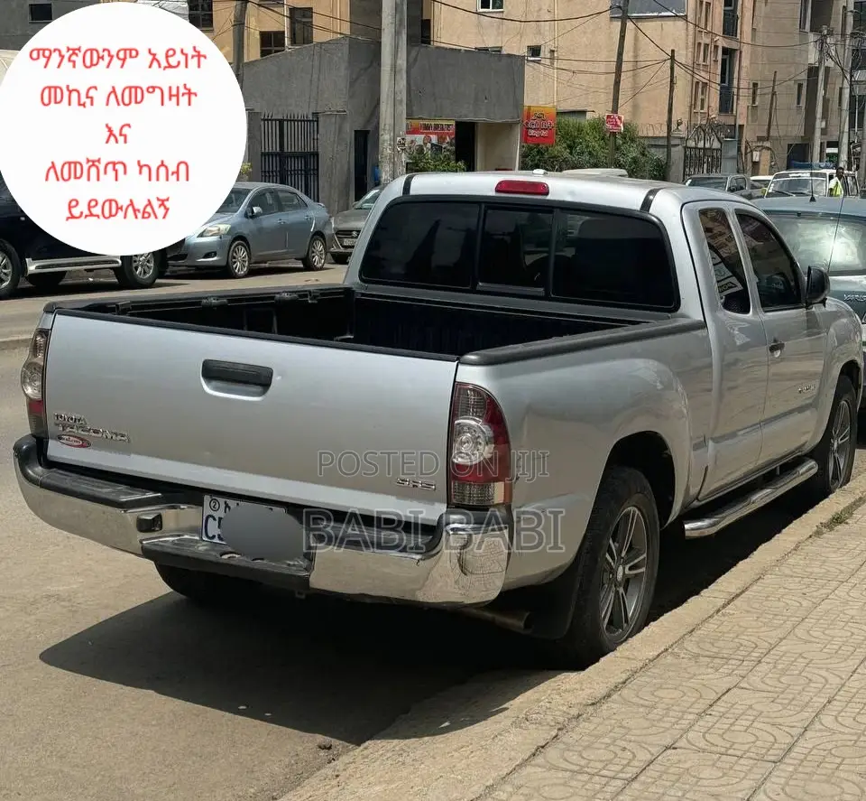 Toyota Tacoma 2009 Silver
