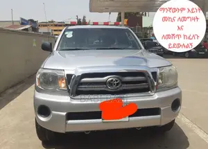 Photo - Toyota Tacoma 2009 Silver