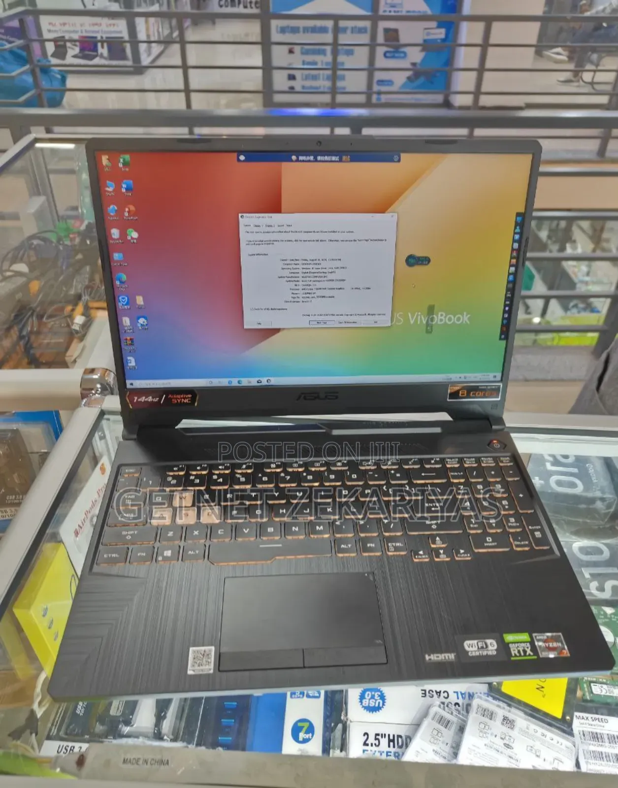 New Laptop Asus TUF Gaming A15 16GB AMD Ryzen 7 SSD 512GB