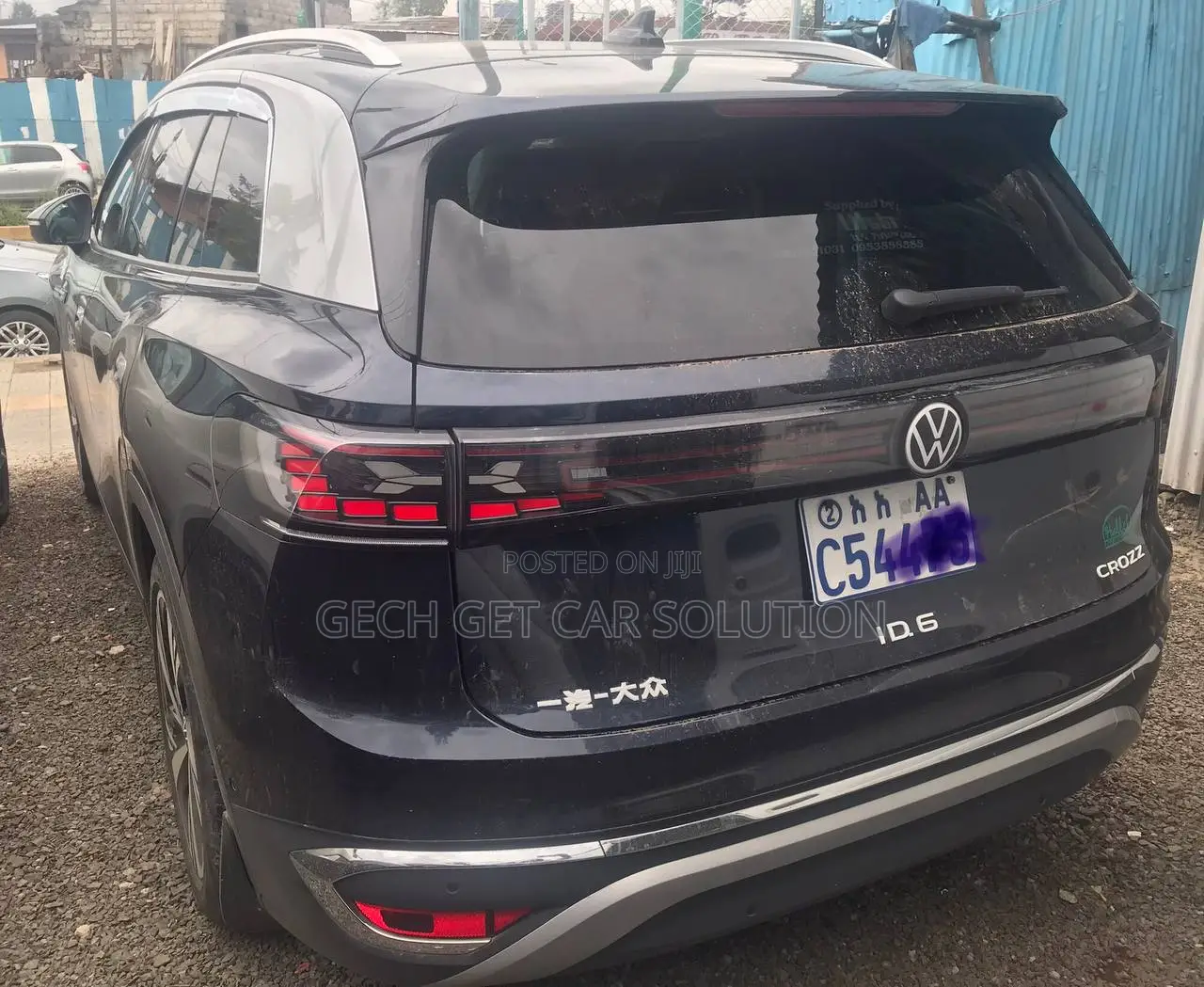 Volkswagen ID.6 2024 Blue