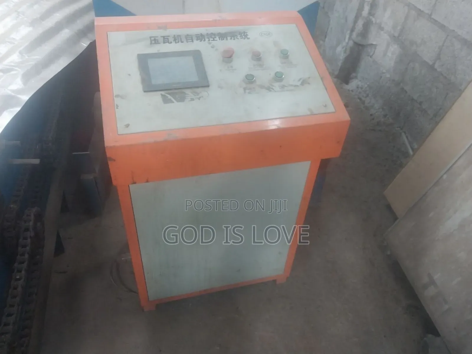 የሚሸጥ የቆርቆሮ ማሽን( Roll Forming Machine )