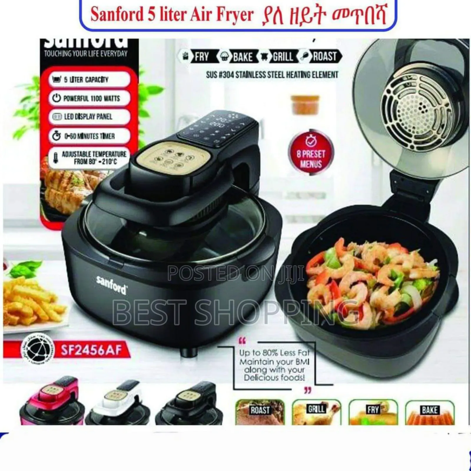 Sanford 5.0 Litre Digital Air Fryer