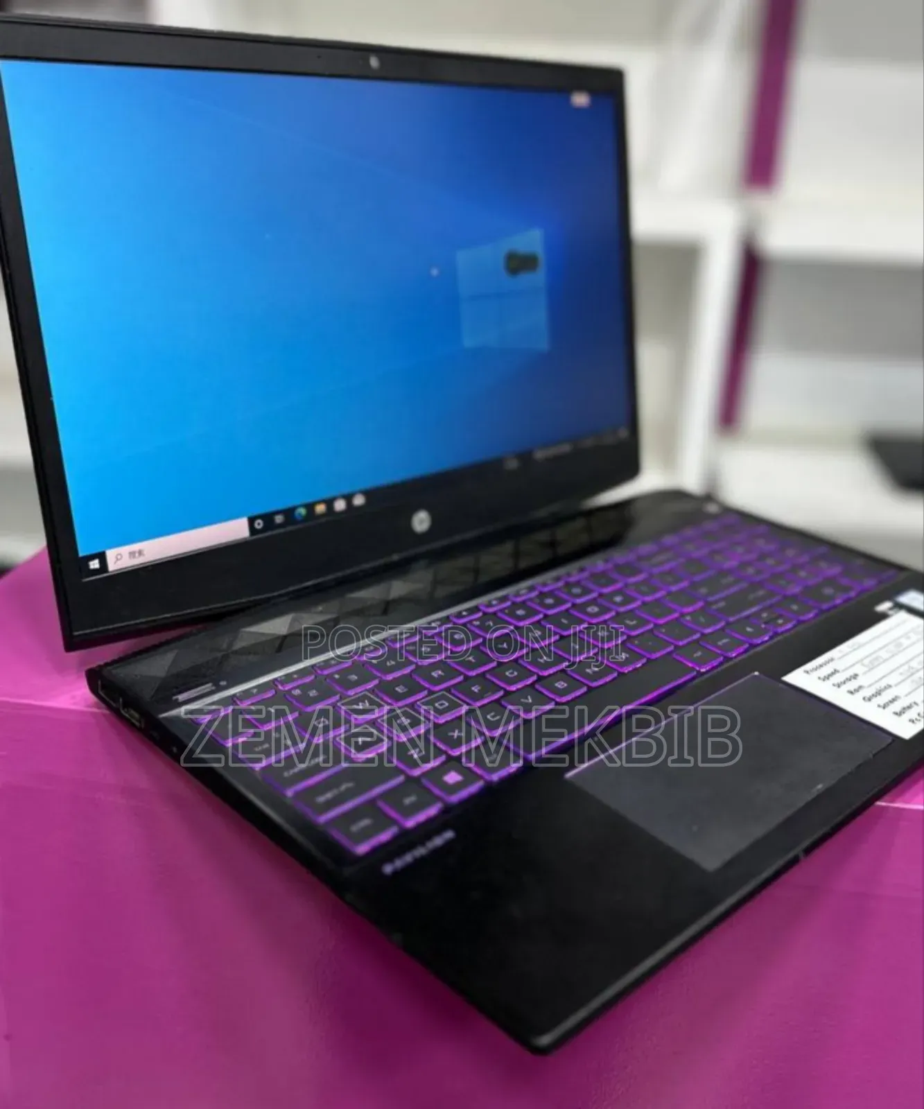 New Laptop HP Pavilion 15 8GB Intel Core I5 HDD+SSD 1.5T
