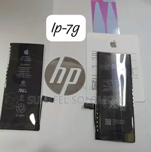 Photo - Mobaile Battery