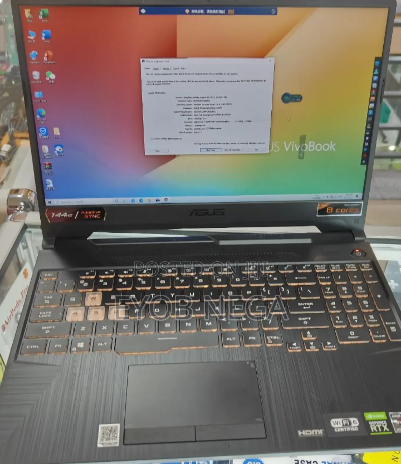 New Laptop Asus TUF Gaming A15 16GB AMD Ryzen 7 SSD 512GB