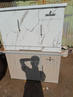 Photo - Bufe Laminated ላምኔት ብፌ 120cm