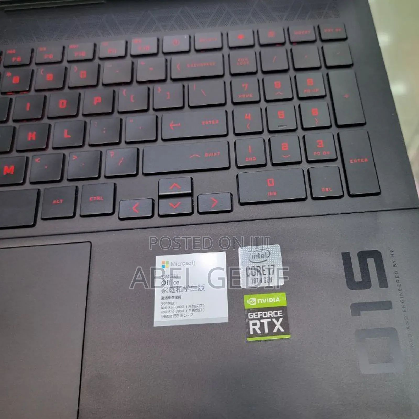 New Laptop HP Omen 15 16GB Intel Core I7 SSD 1T