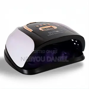 Sun C4 Plus 256W UV Nail Lamp